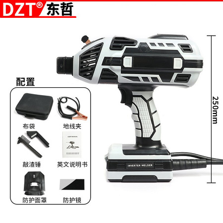 双电压全自动焊机 ZX-130